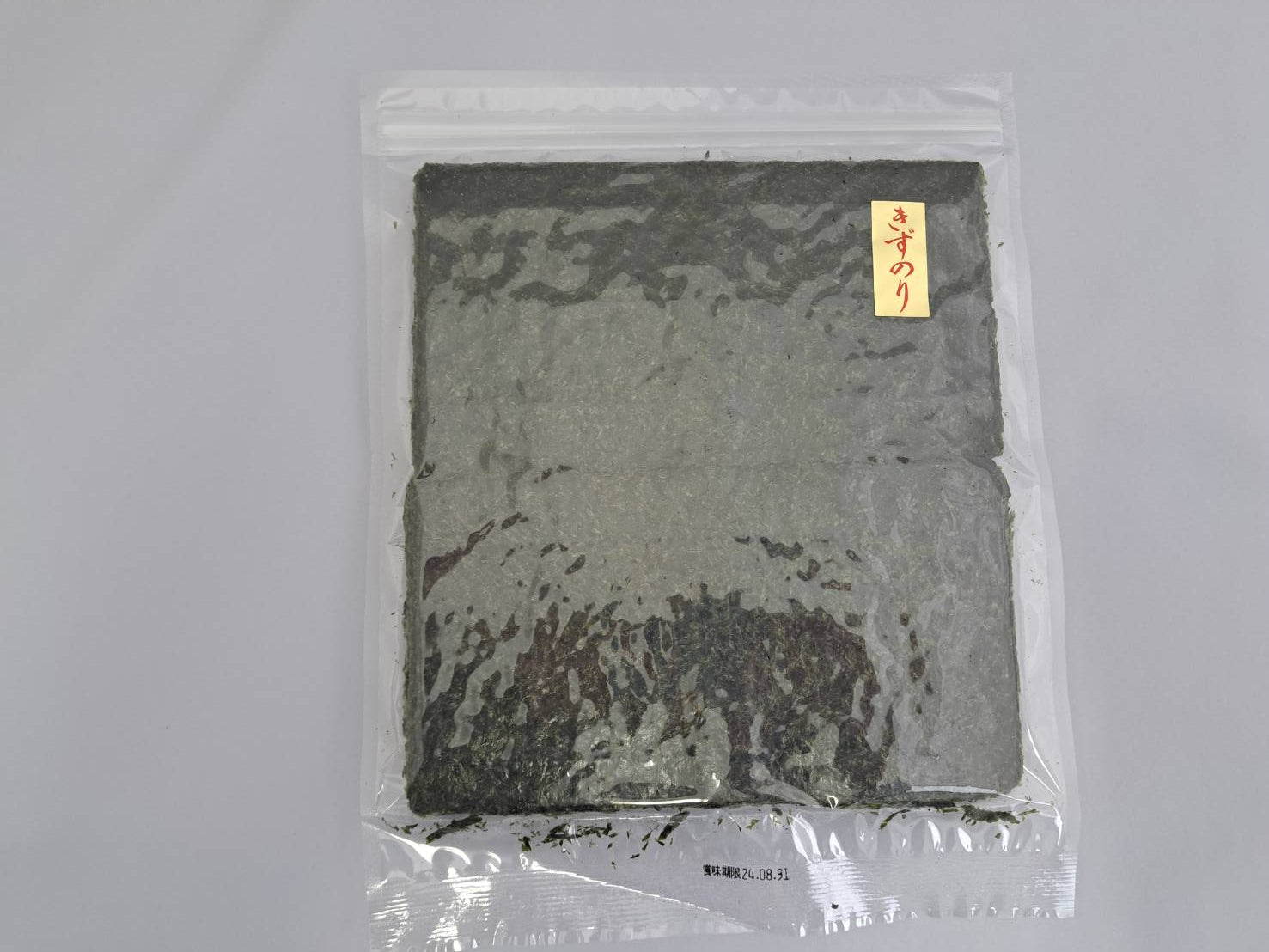 激安!期間限定 きず塩のり販売開始