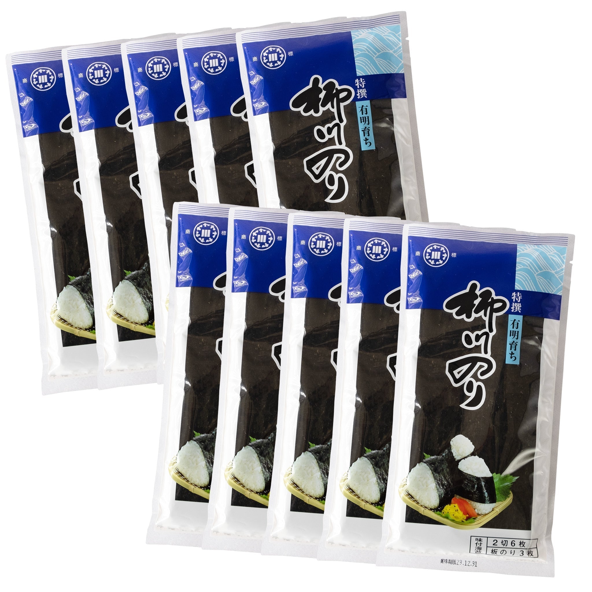 商品規格の変更について