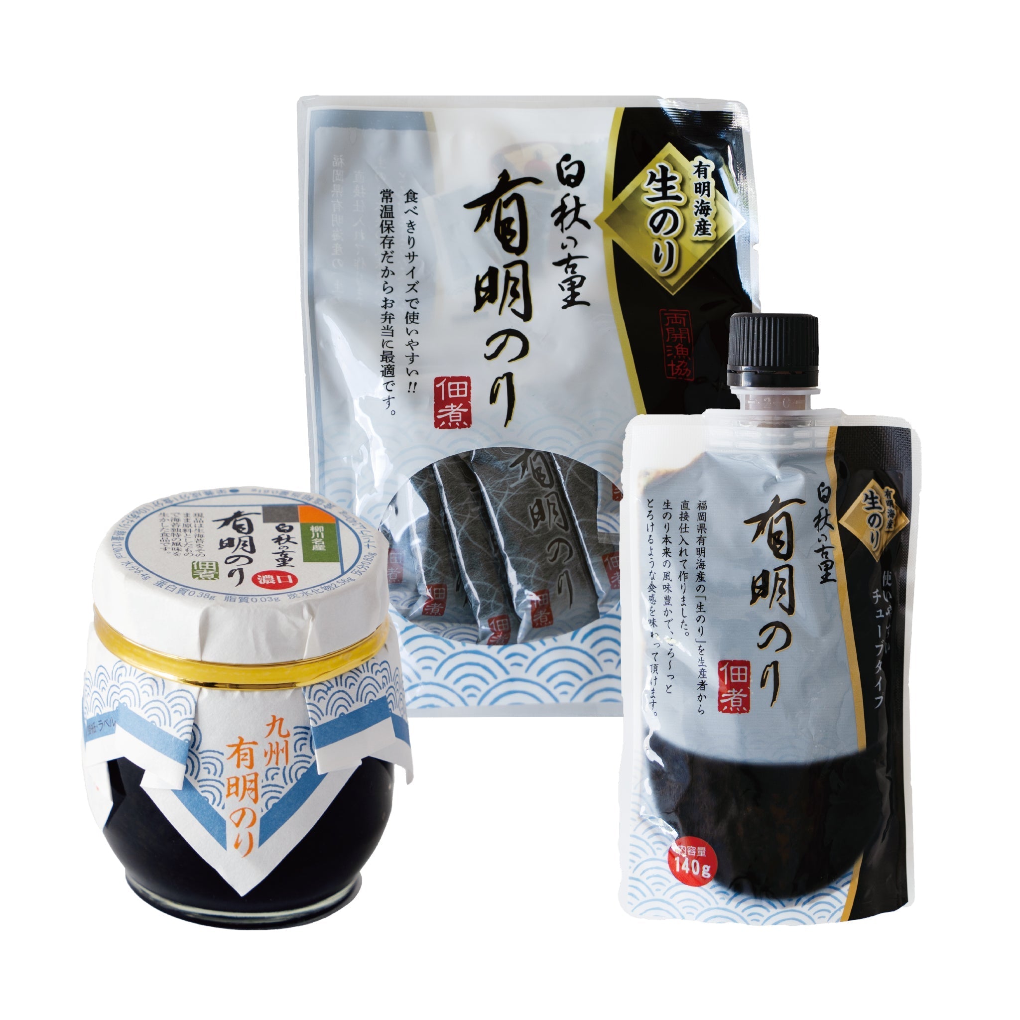 価格改定のご案内