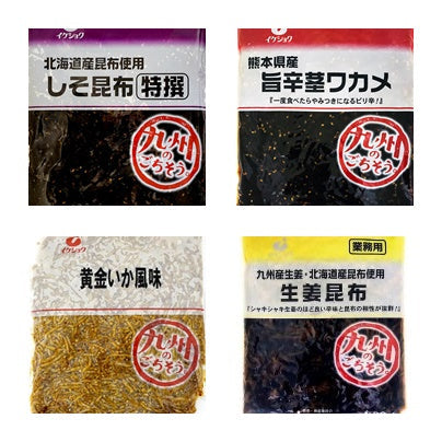 商品の値上げについてご案内