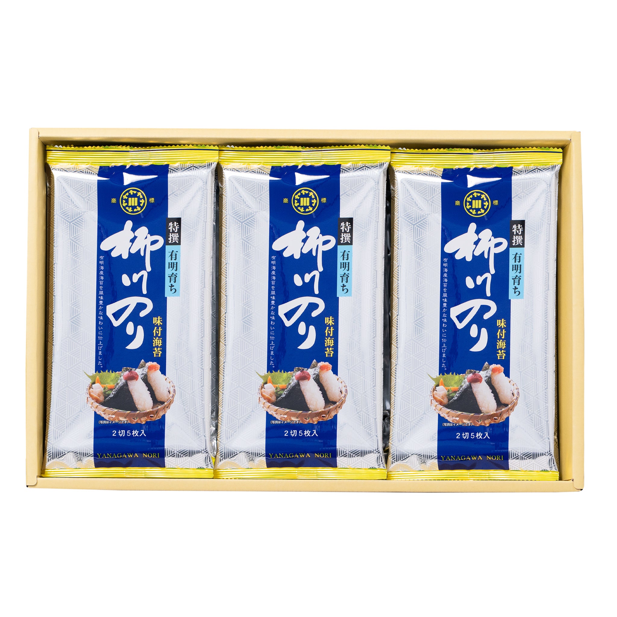 極 味付のり【特撰】 詰合せ A-12