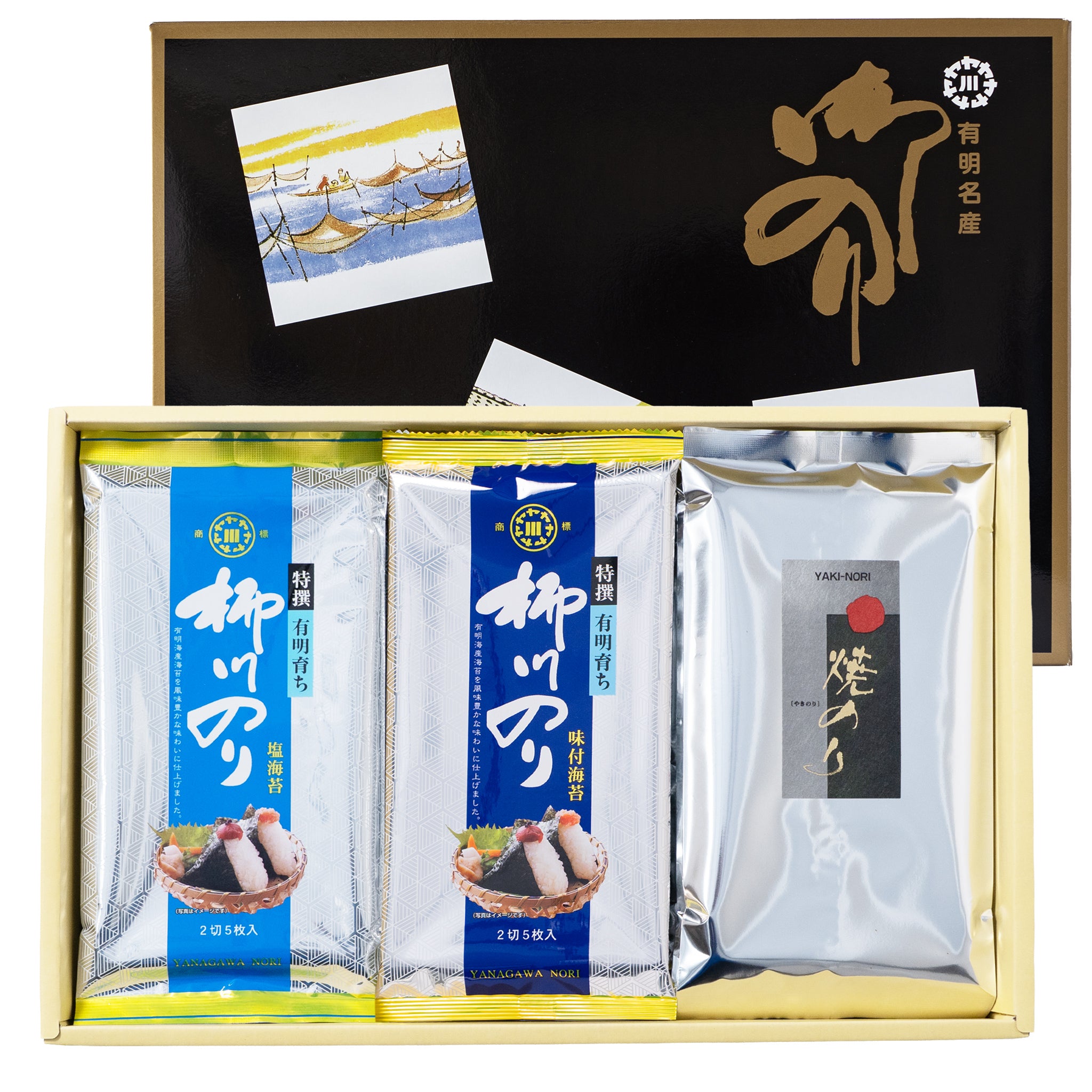 極 AG-12 ※12月より内容量変更