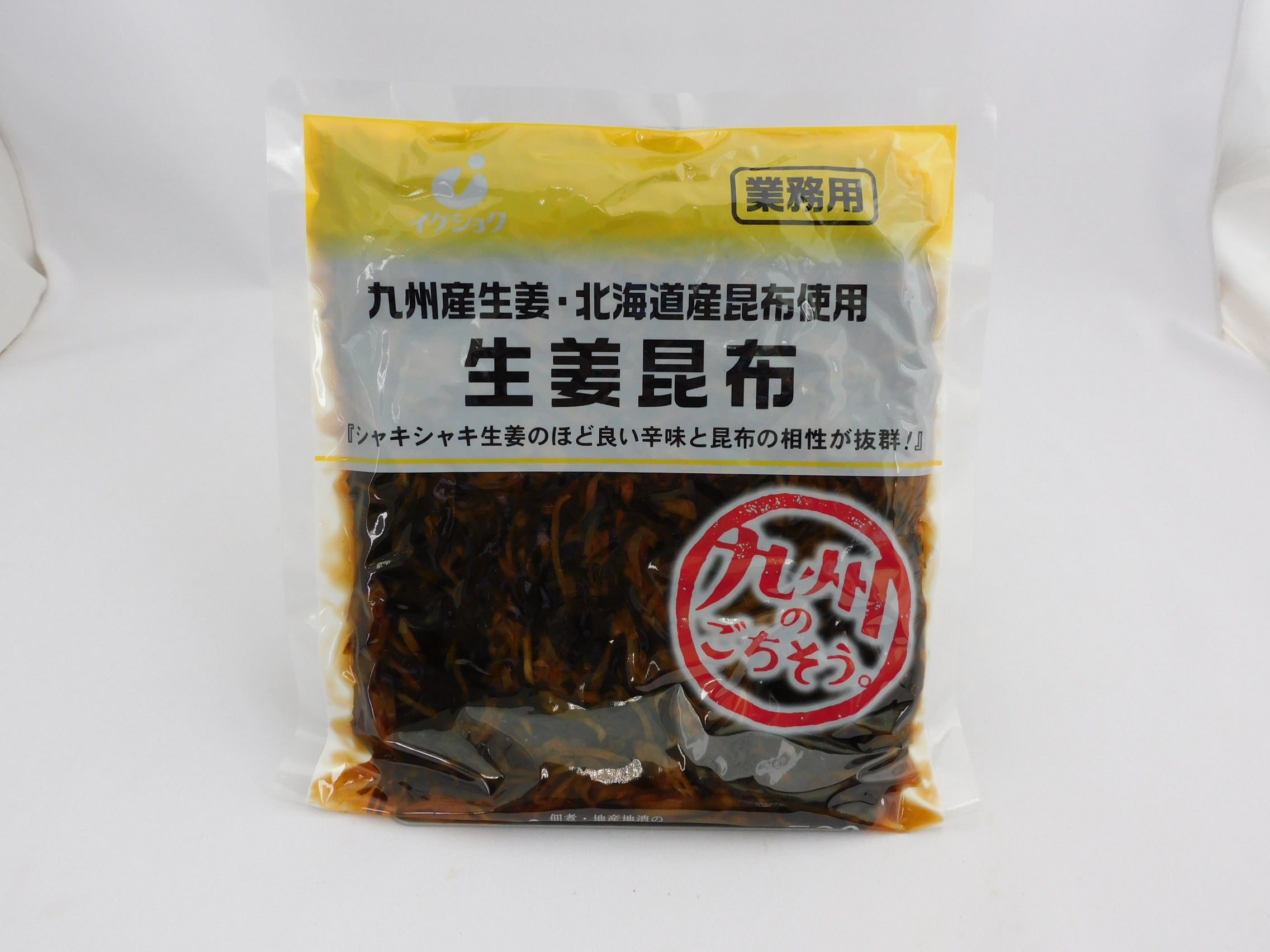 生姜昆布 【九州産生姜・北海道産昆布使用】