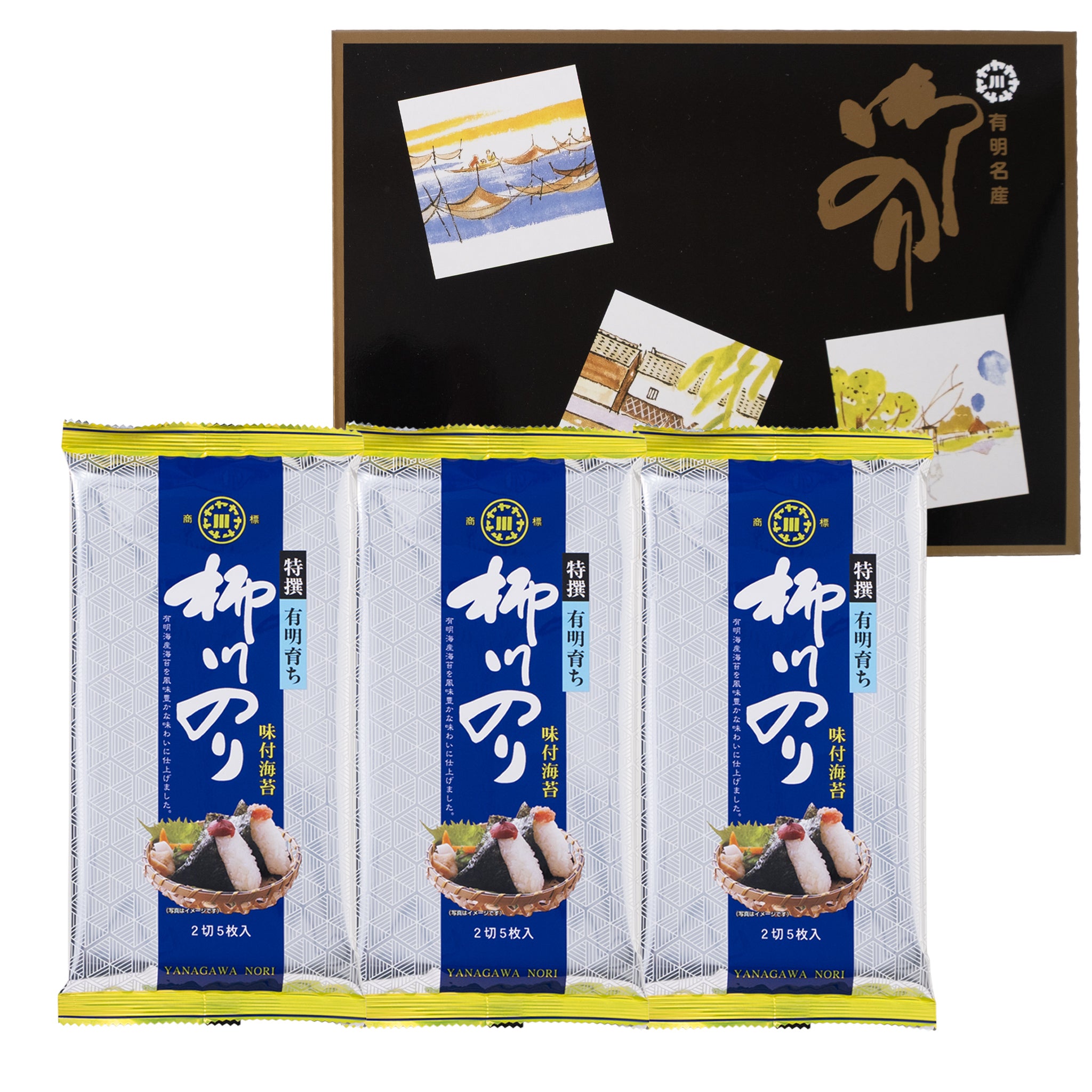 極 味付のり【特撰】 詰合せ A-10