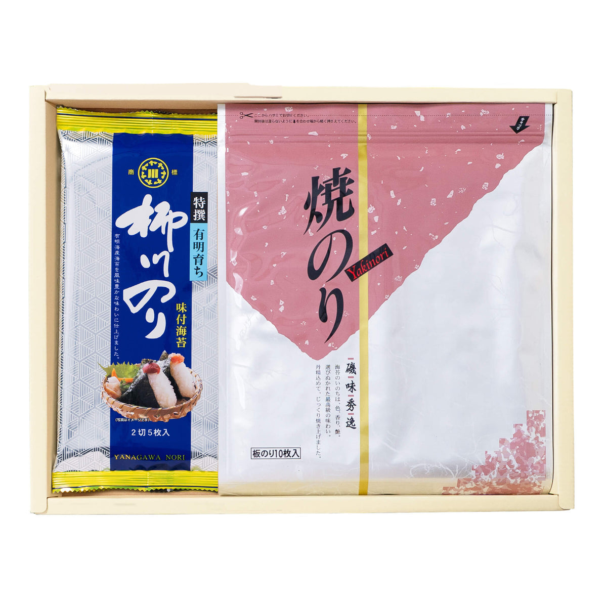 極 味付のり&焼のり【特撰】 詰合せ AY-31