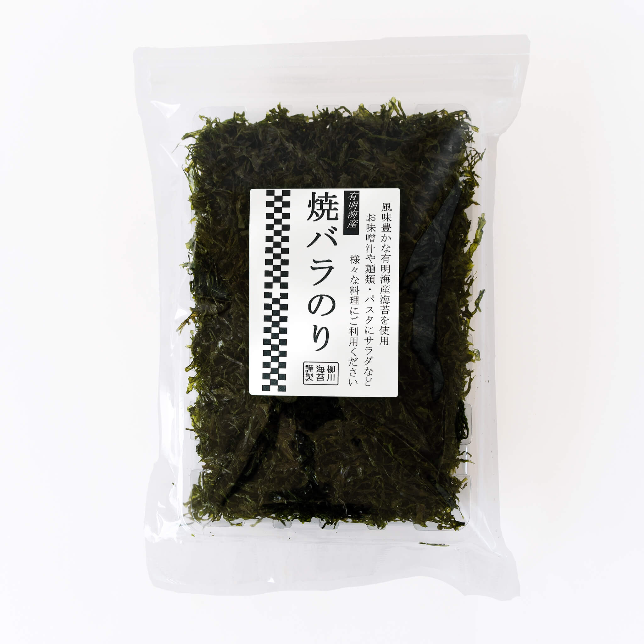 焼きバラ干しのり