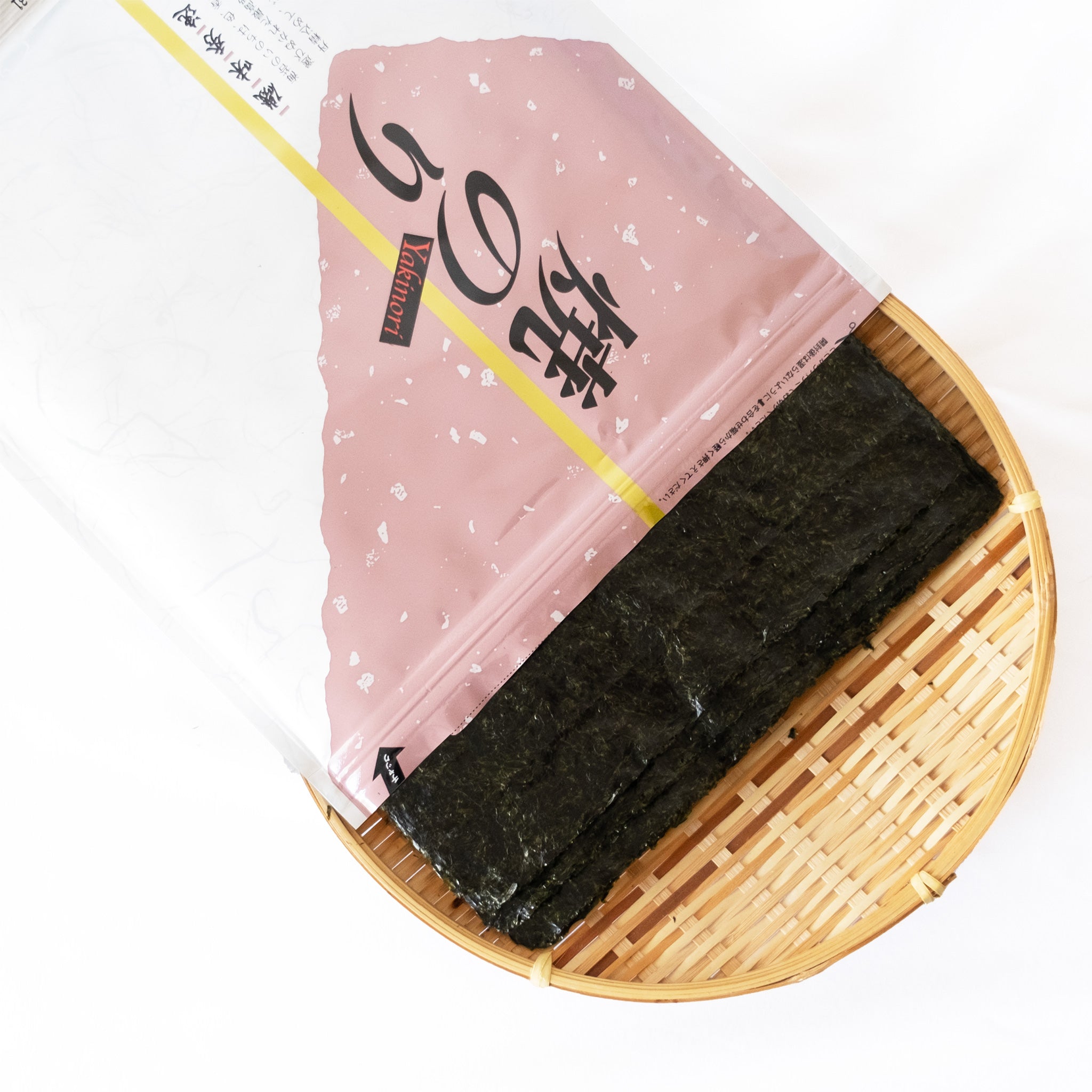 極 焼のり 【特撰】