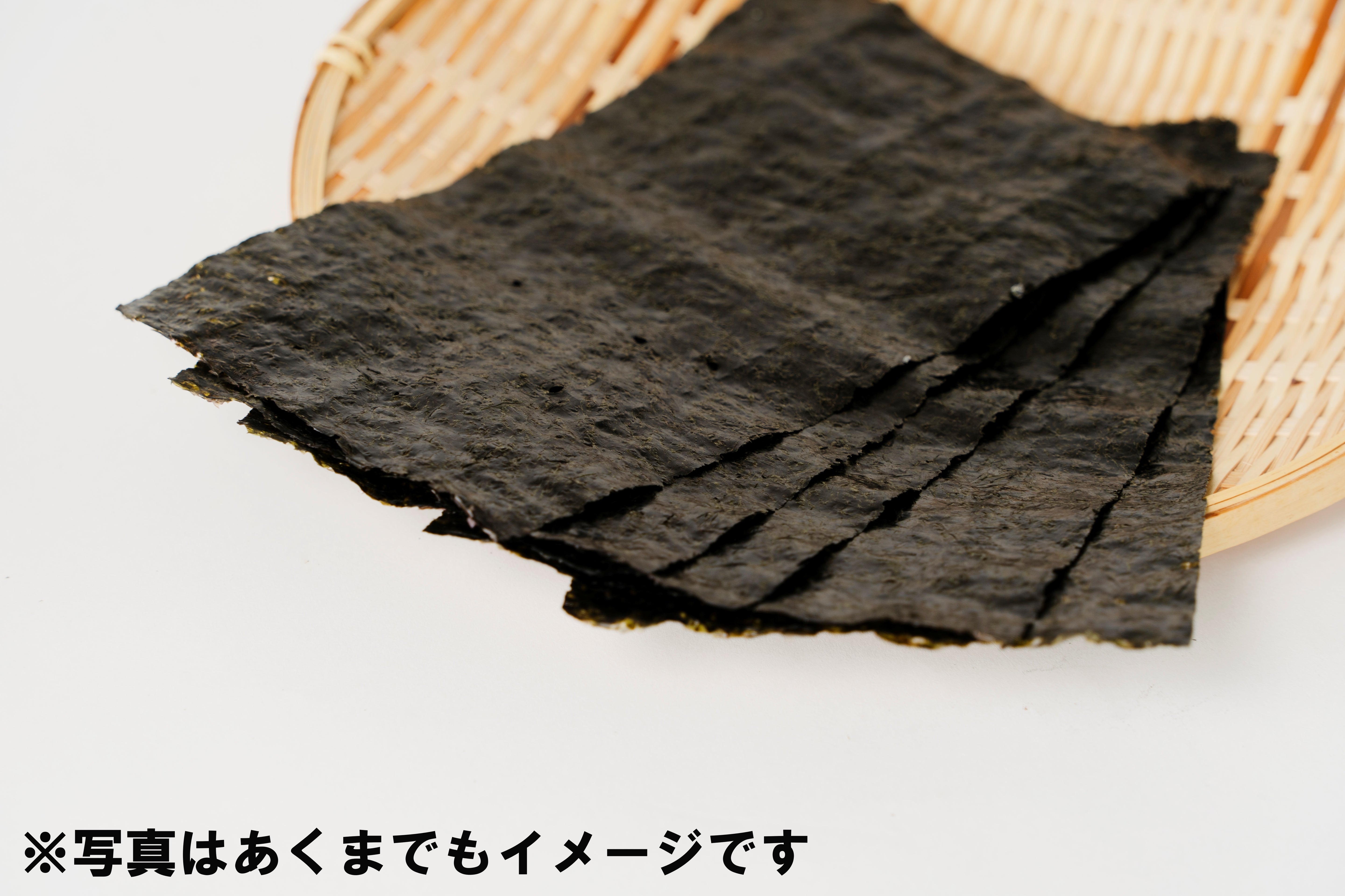 【送料無料】　福ふくのり（塩のり）