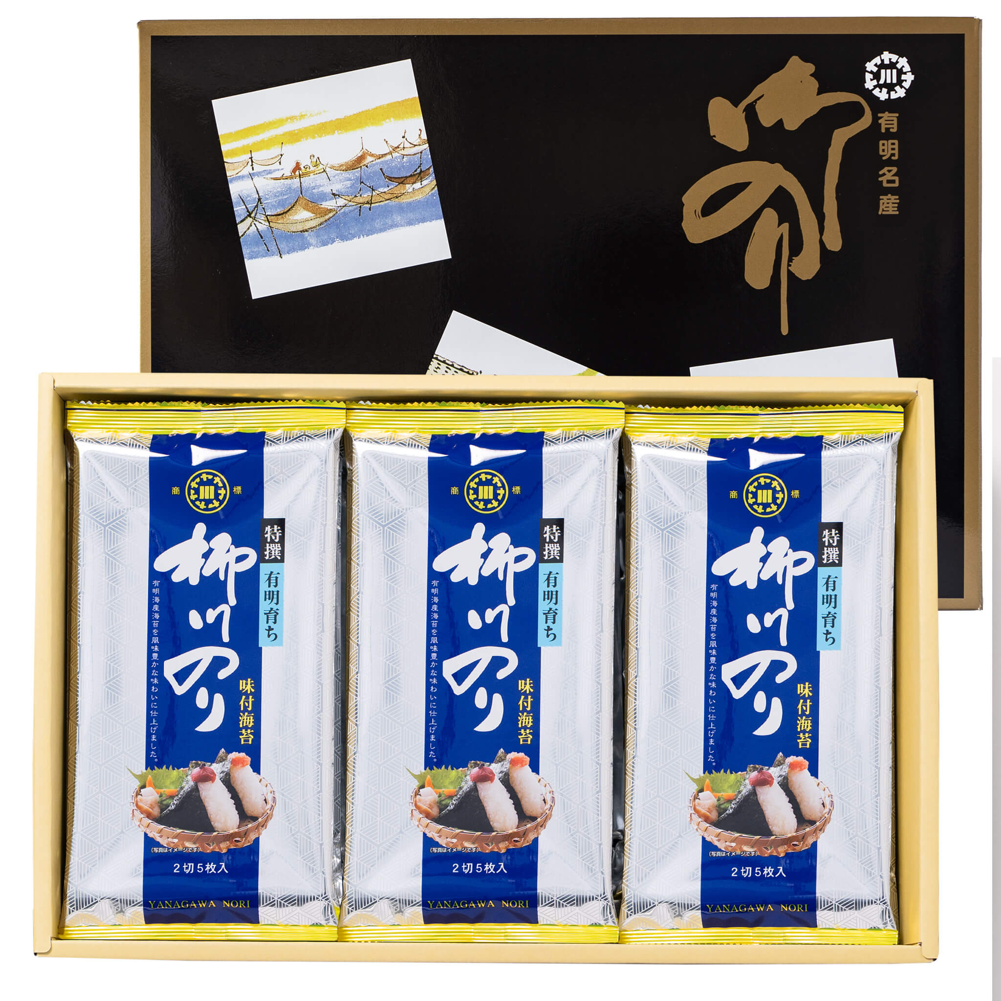 極　味付のり【特撰】 詰合せ A-12