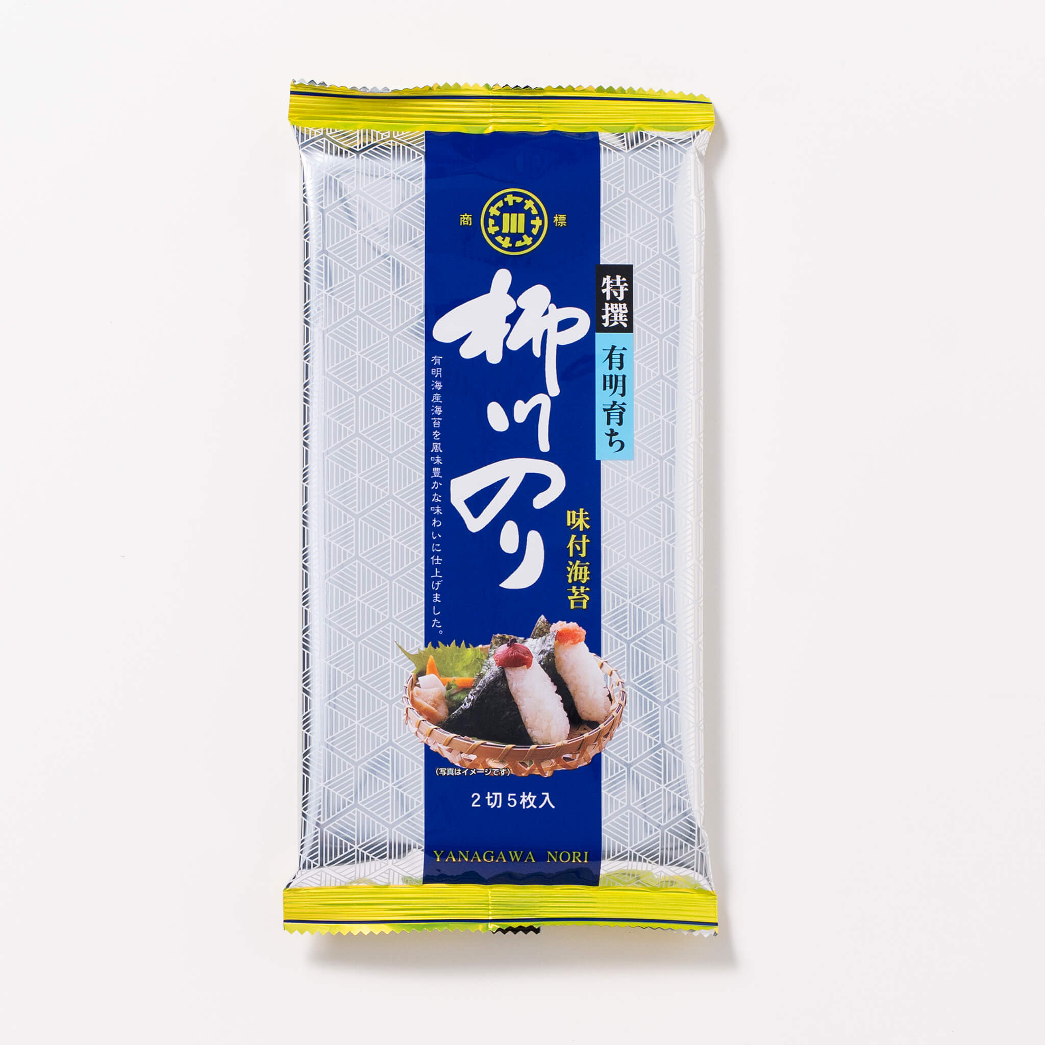 極 味付のり&焼のり【特撰】 詰合せ AY-3