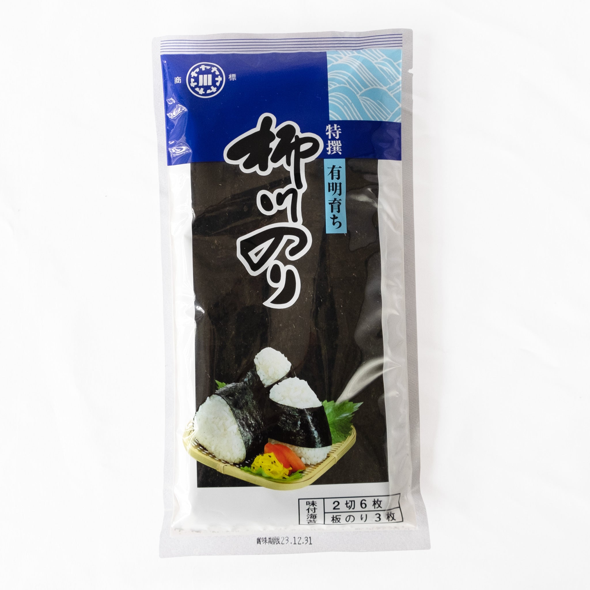 極 味付のり&焼のり【 特撰】 詰合せ AY-3